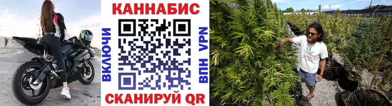 Где найти наркотики Ногинск АМФ  Каннабис  Мефедрон  A-PVP  ГАШИШ  Cocaine 