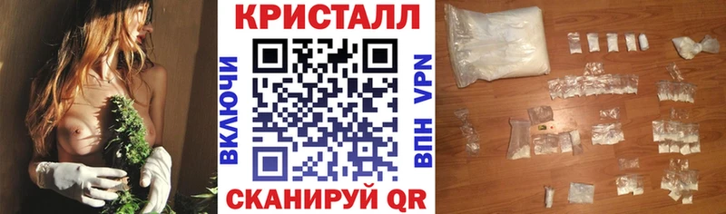 Амфетамин Розовый  купить  сайты  Ногинск 