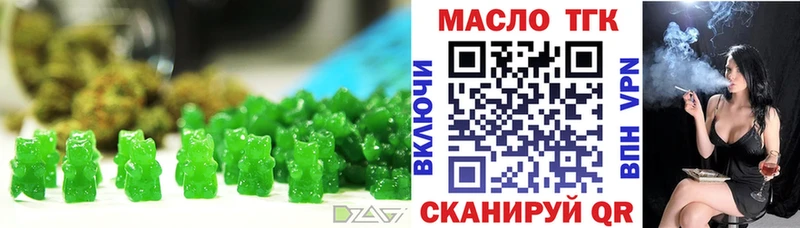 Canna-Cookies марихуана ссылка на мегу рабочий сайт Ногинск