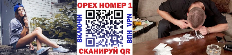 наркошоп  Ногинск  Кокаин Боливия 