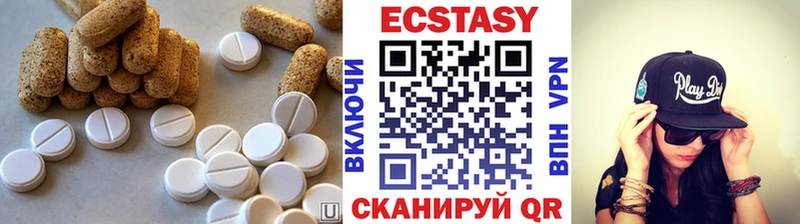 Ecstasy Punisher  Ногинск 