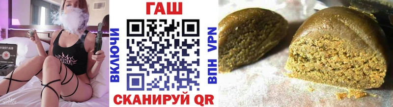 Гашиш индика сатива  Ногинск 