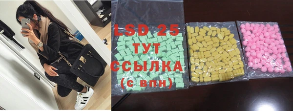 гашиш Вяземский