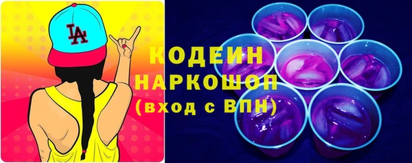 дистиллят марихуана Вязники