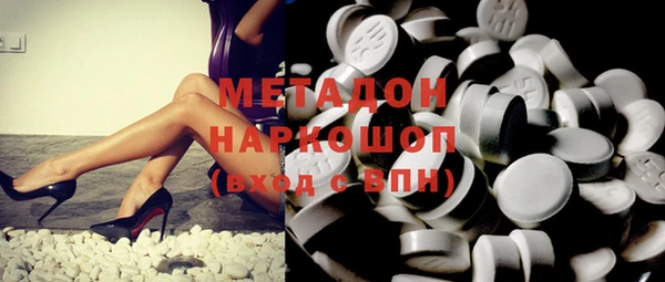 дистиллят марихуана Вязники