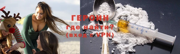 дистиллят марихуана Вязники