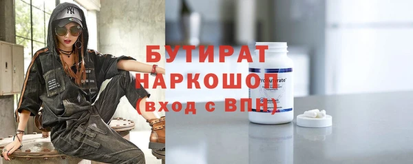 дистиллят марихуана Вязники