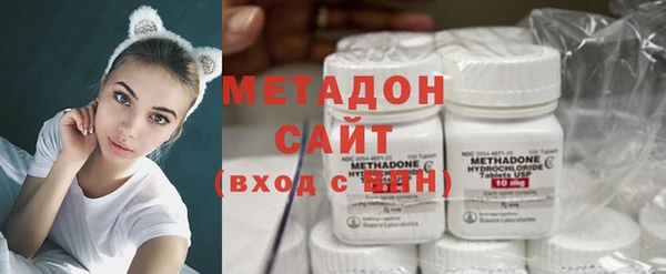 гашиш Вяземский