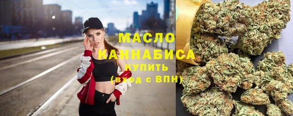 соль курить ск Горняк
