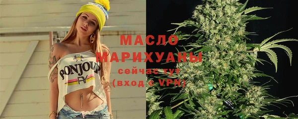 соль курить ск Горняк