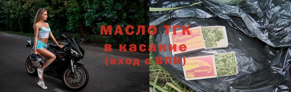 ГАЛЛЮЦИНОГЕННЫЕ ГРИБЫ Вязьма