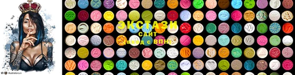 гашиш Вяземский