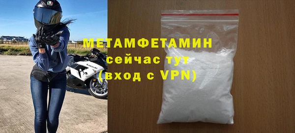 дистиллят марихуана Вязники