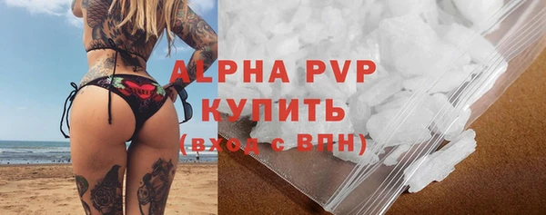 дистиллят марихуана Вязники