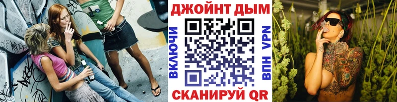 Бошки марихуана планчик  Ногинск 
